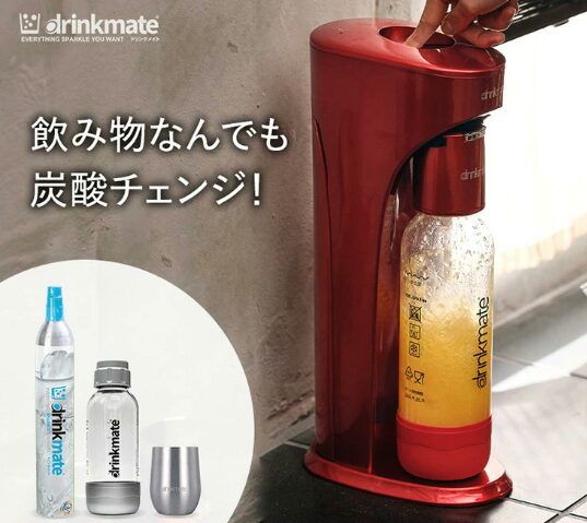 ドリンクメイトが合う人は水以外の炭酸化にこだわりたい人