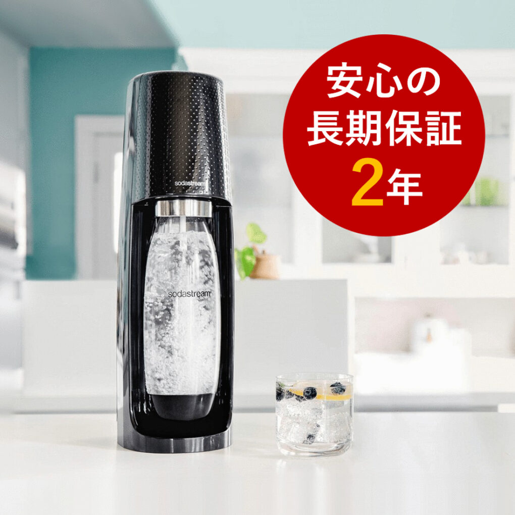 公式アウトレットは型落ちでもお得だが保証条件を確認しよう