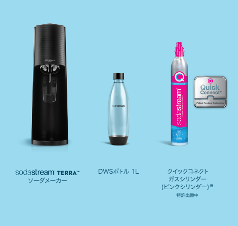 ソーダストリーム本体も欲しい人向けの返礼品は1択